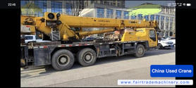 Buy XCMG 25K Used Crane / 3 Buy XCMG 25K Used Crane / 3